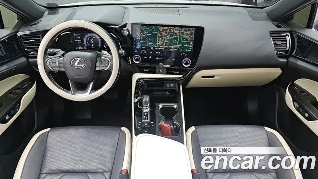 Lexus NX 2023