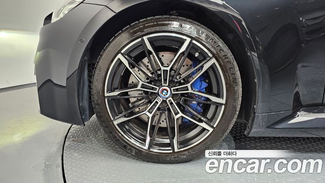 BMW M2 2024