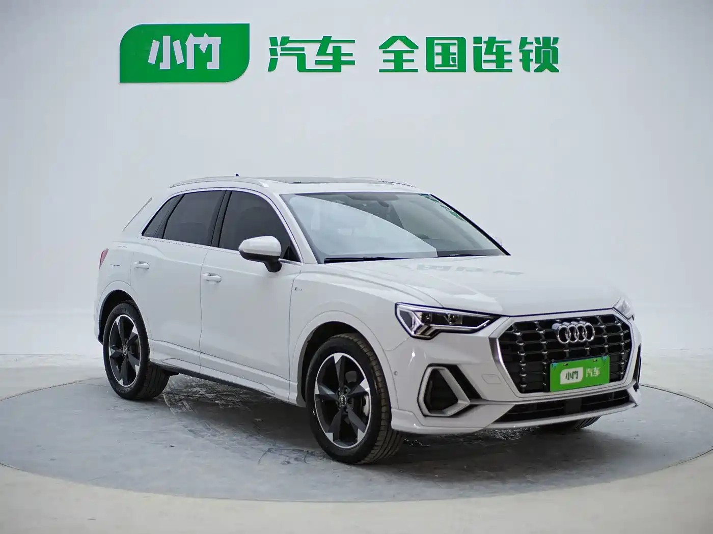 Audi Q3 2022