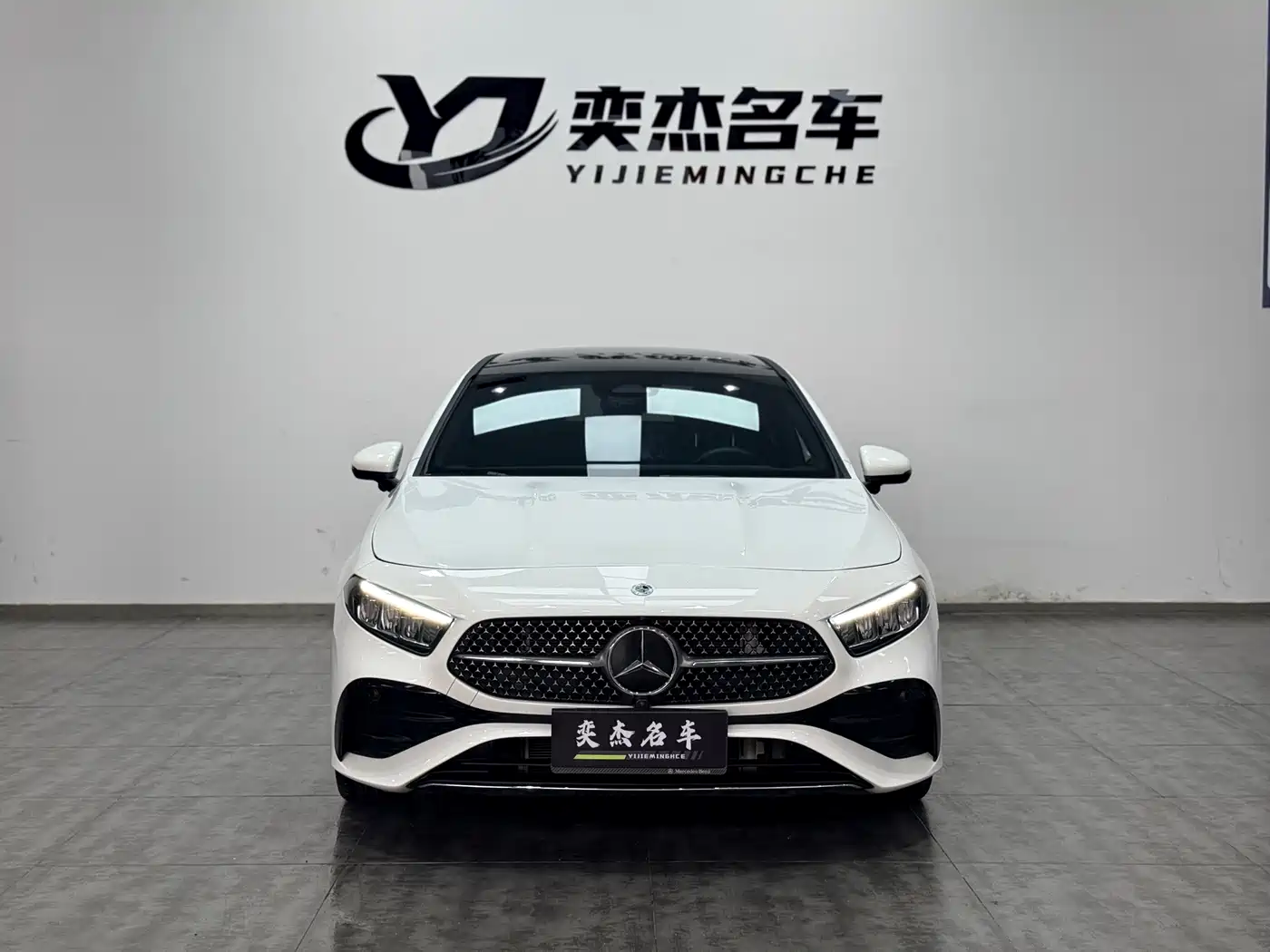 Mercedes-Benz A-Класс 2023