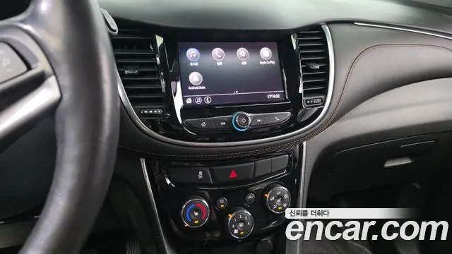 Chevrolet Trax 2021