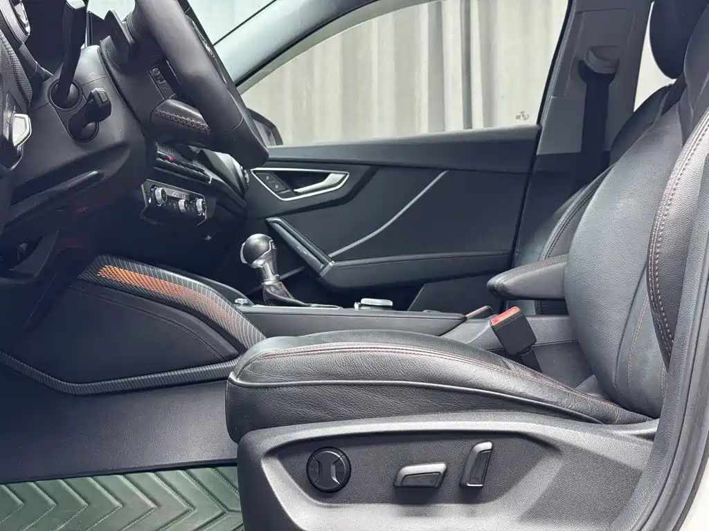 Audi Q2 2022
