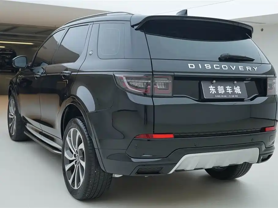 Land Rover Discovery Sport 2024