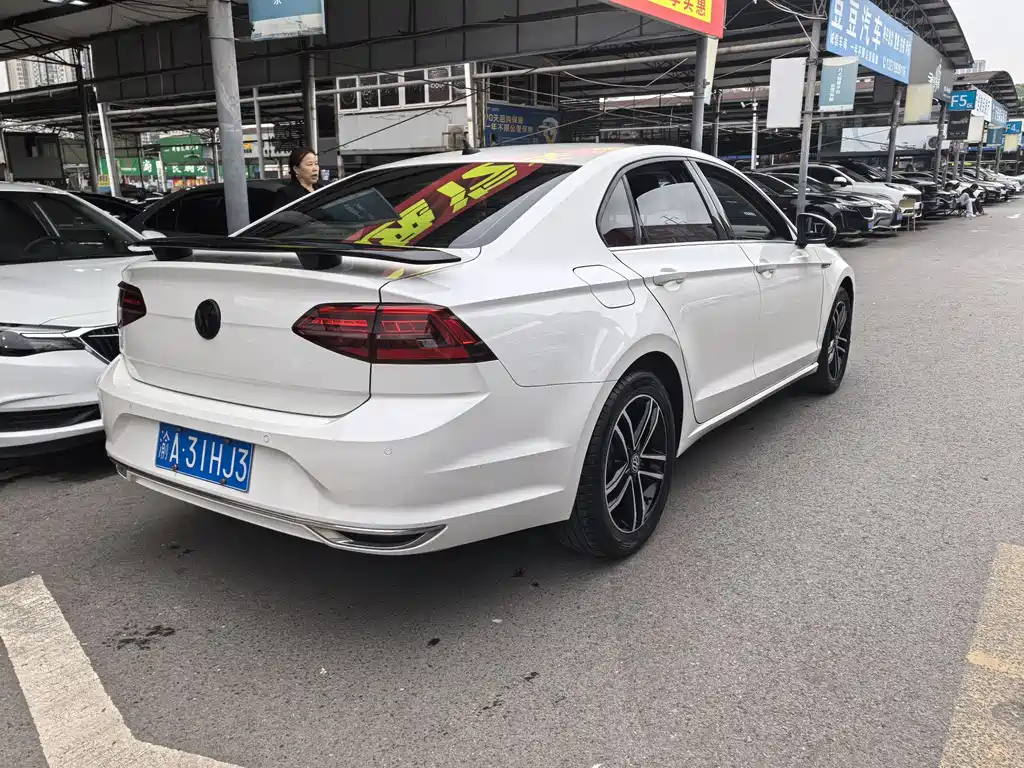 Volkswagen Lamando 2021