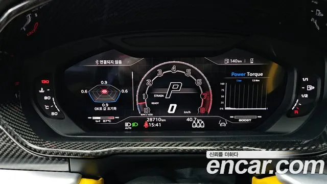 Lamborghini Urus 2024