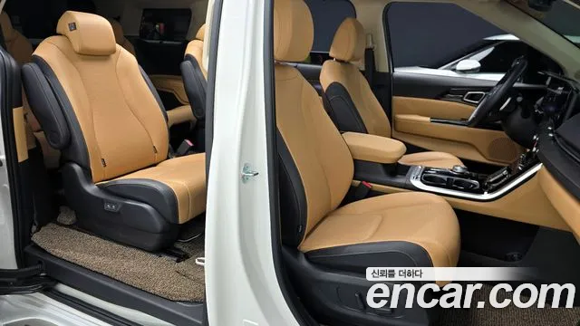 Kia Carnival 2023