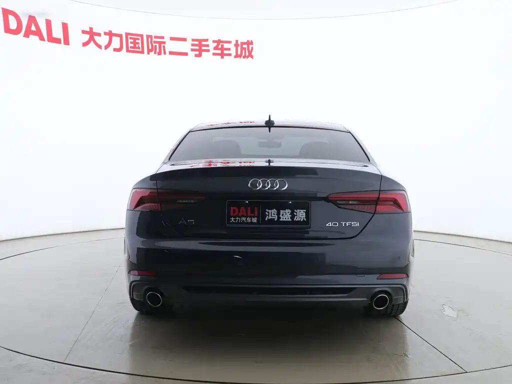 Audi A5 2020