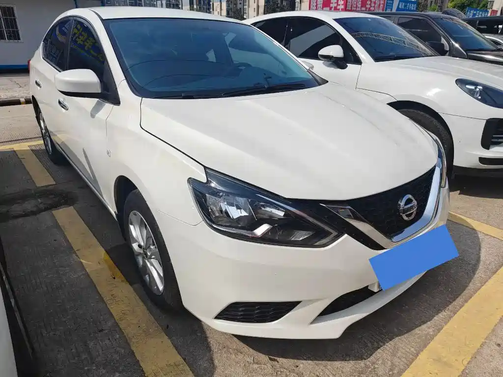 Nissan Sylphy 2023