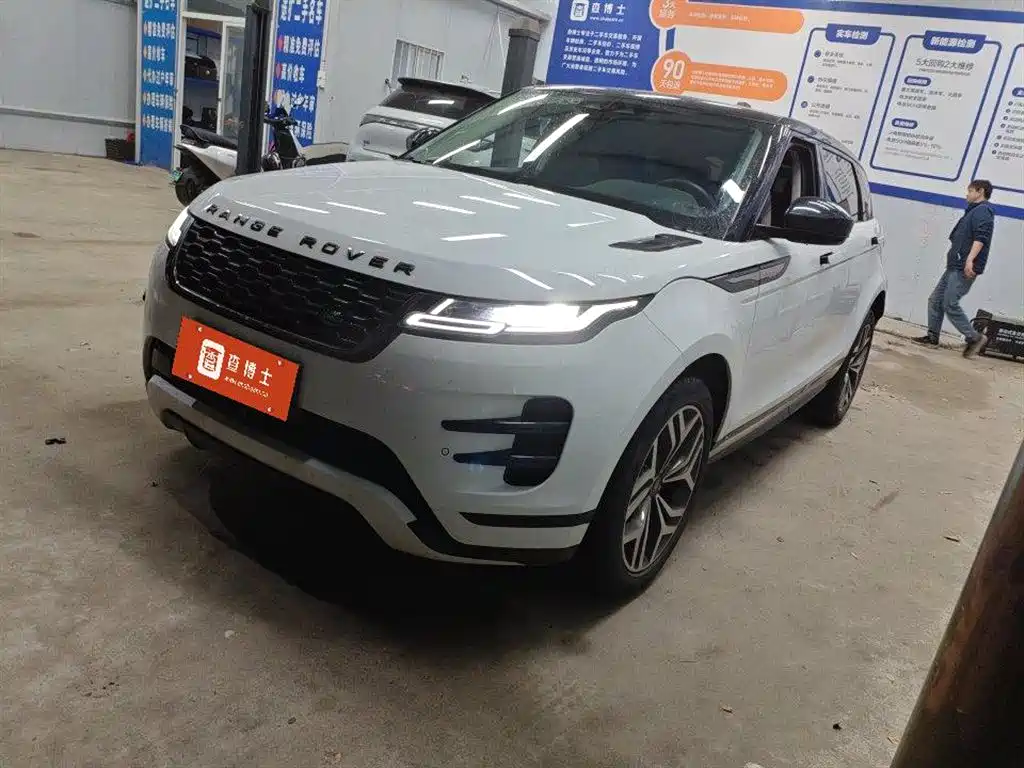 Land Rover Range Rover Evoque 2022