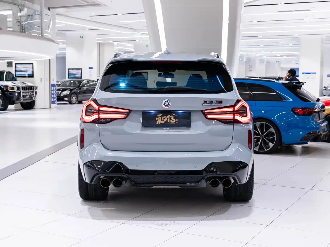 BMW X3 M 2023