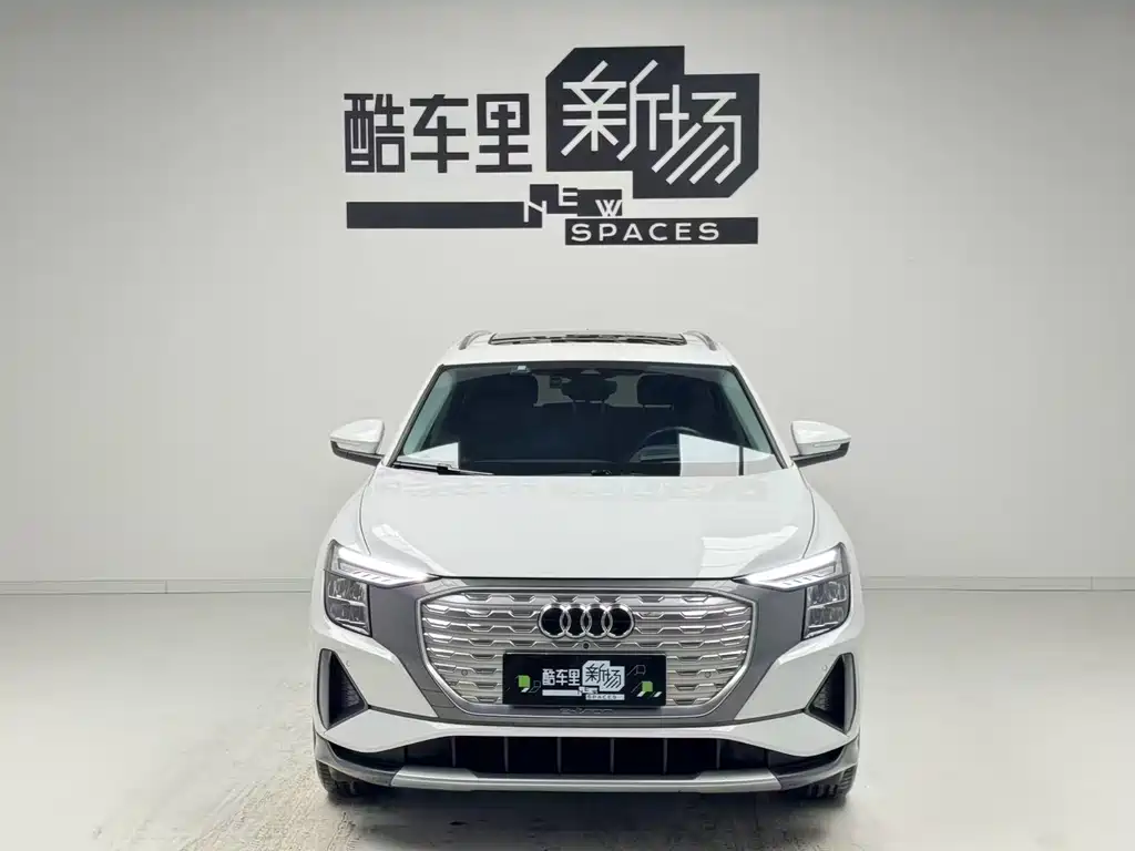 Audi Q5 e-tron 2023