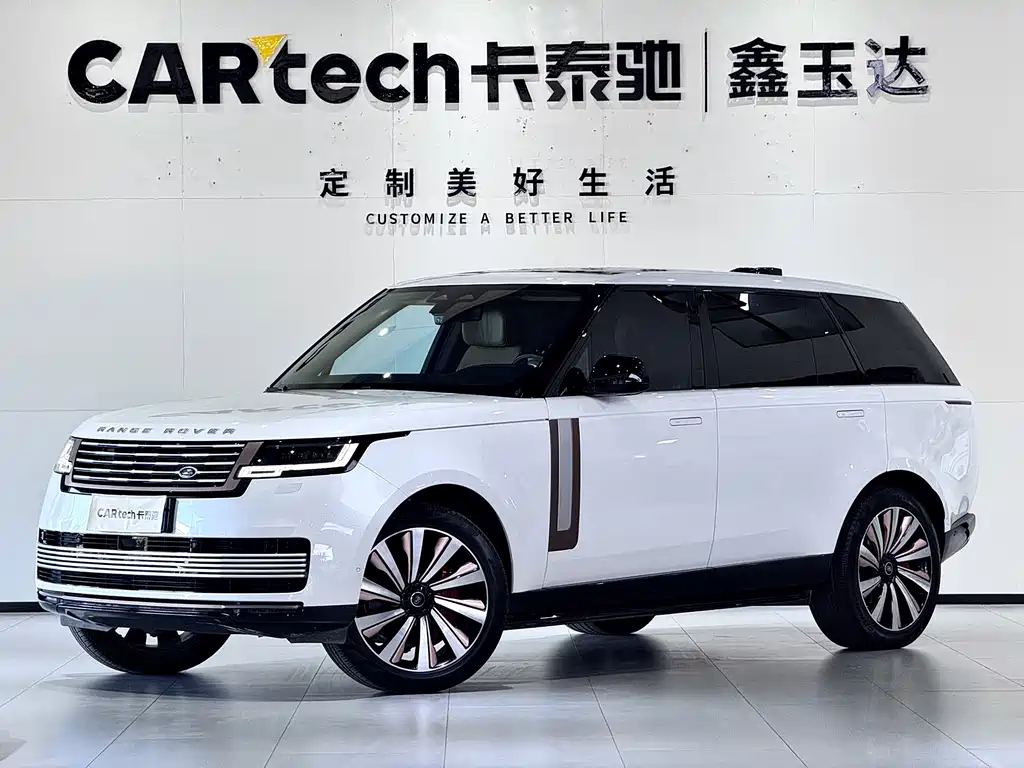 Land Rover Range Rover 2023