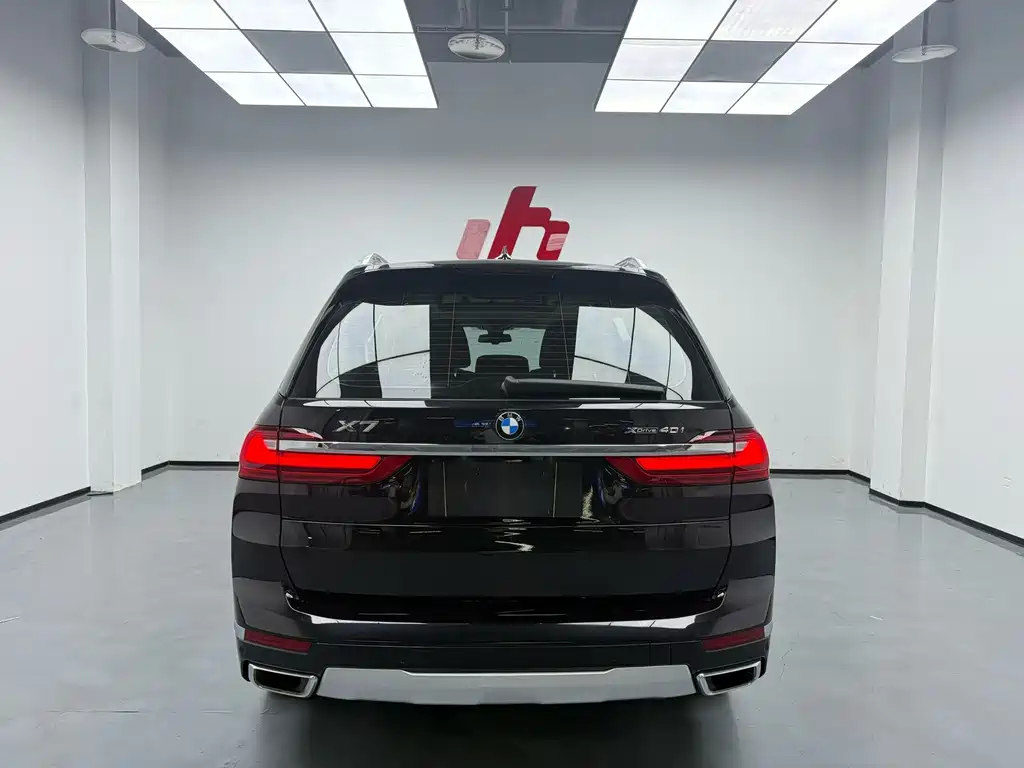 BMW X7 2022
