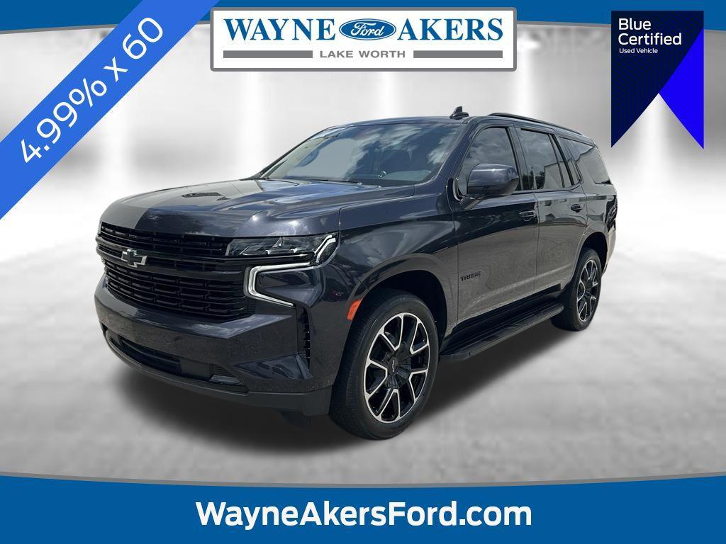Chevrolet Tahoe 2023