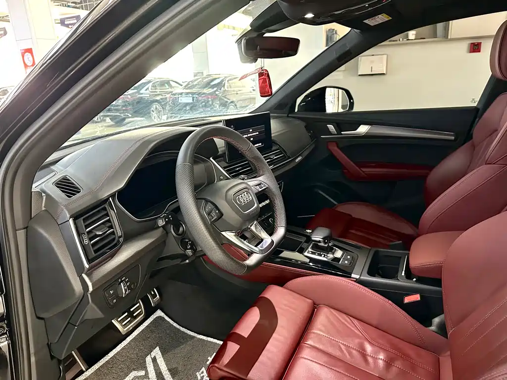 Audi Q5 2023