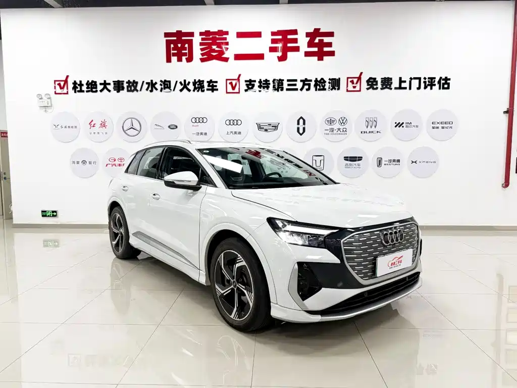 Audi Q4 e-tron 2024