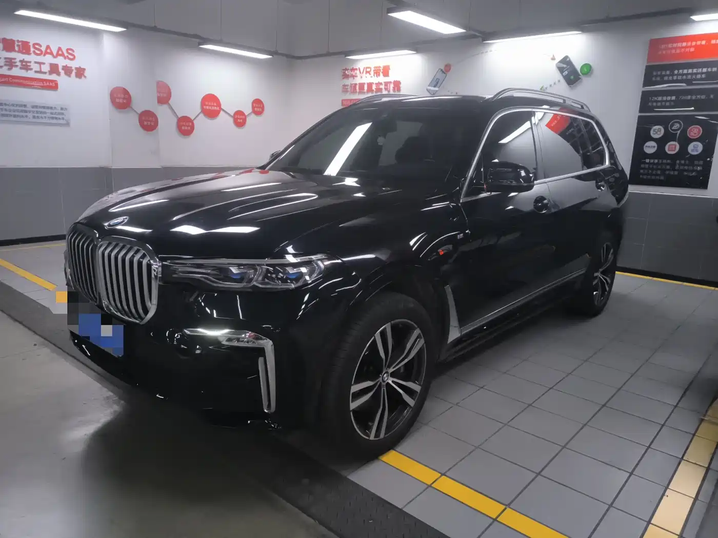 BMW X7 2021