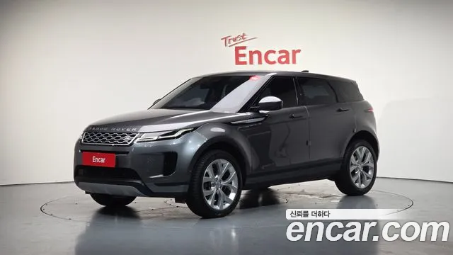 Land Rover Range Rover Evoque 2020