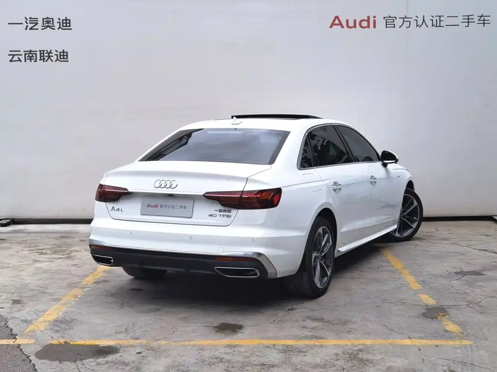 Audi A4 2023