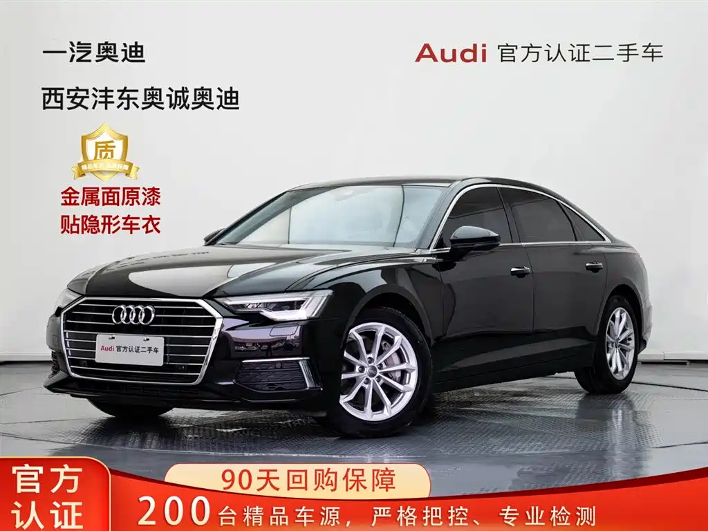 Audi A6 2021