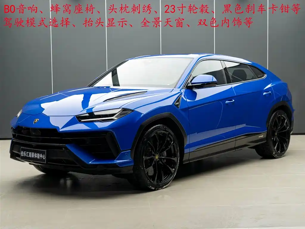 Lamborghini Urus 2024