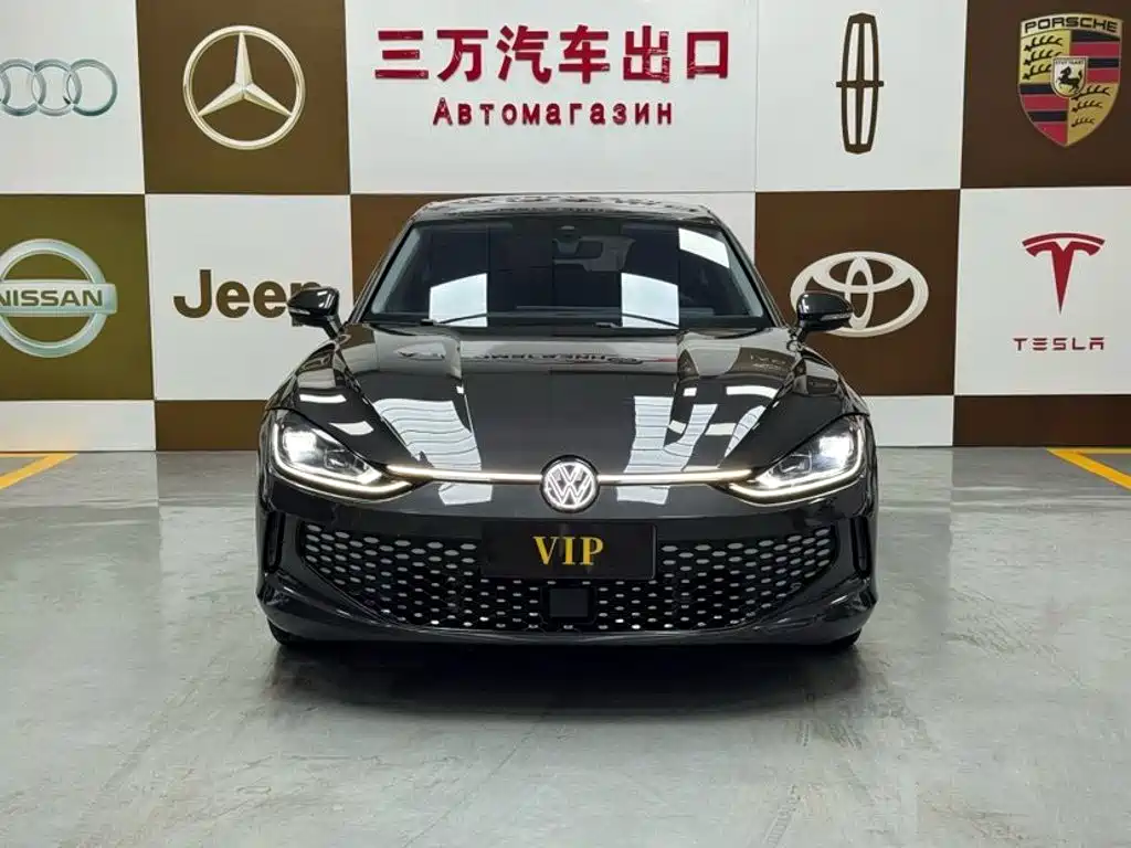 Volkswagen Lamando 2023
