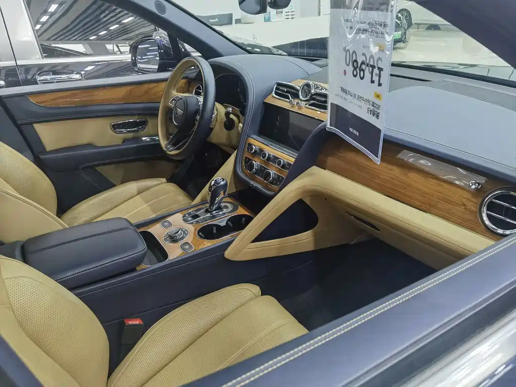 Bentley Bentayga 2023