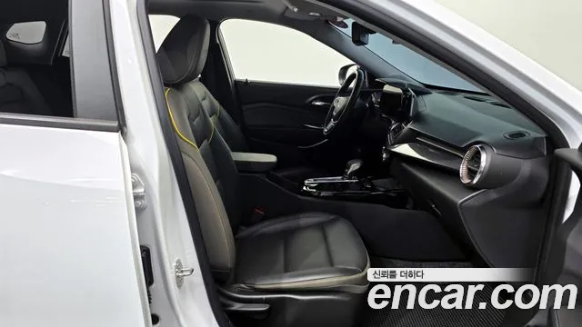 Chevrolet Trax 2023