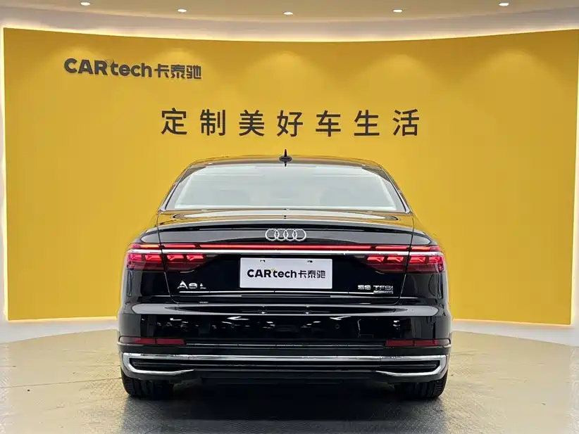 Audi A8 2024