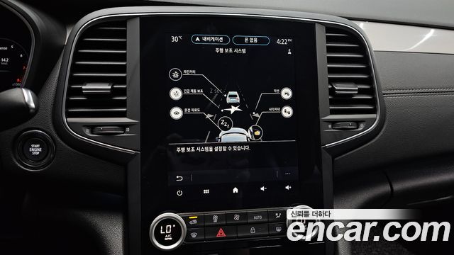 Renault Talisman 2022