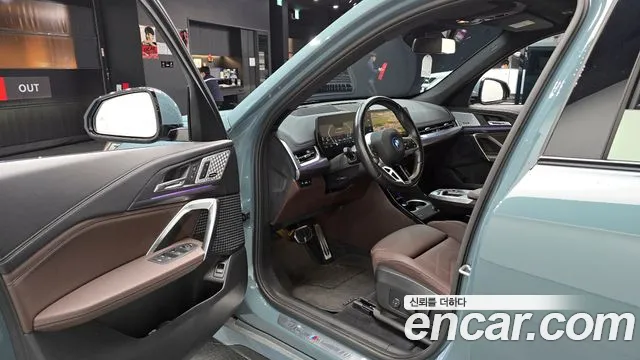 BMW iX1 2023