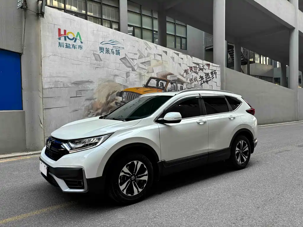 Honda CR-V 2022
