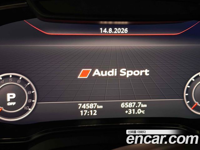 Audi R8 2021