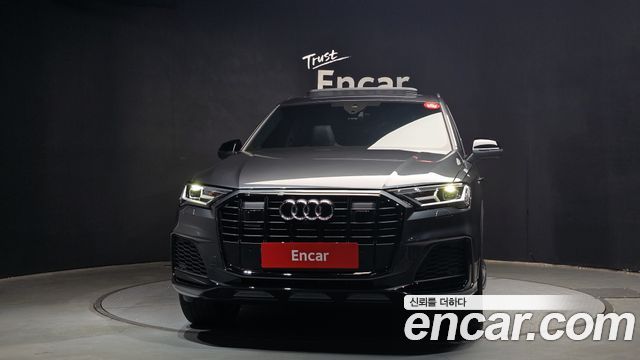 Audi Q7 2022