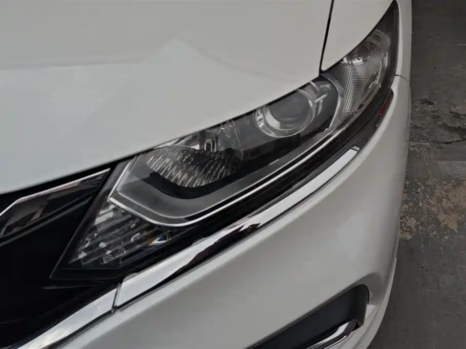 Honda Jade 2020