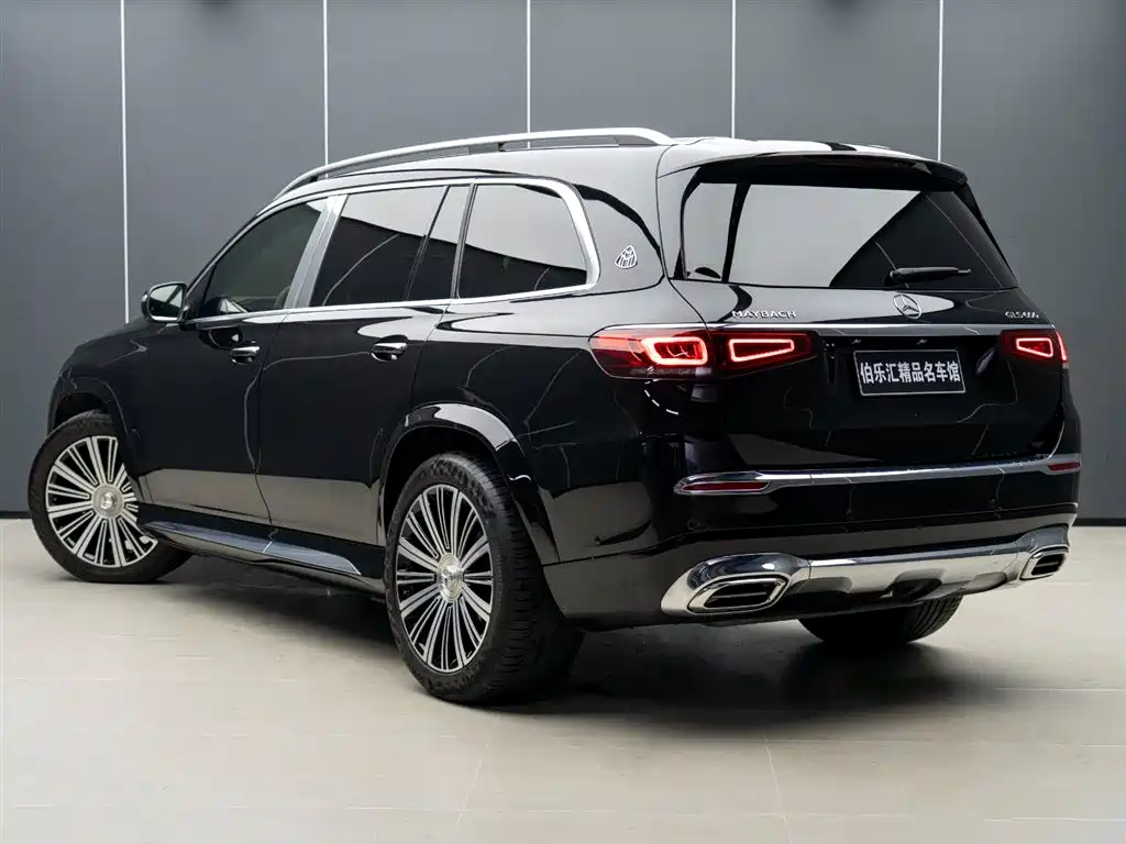 Mercedes-Benz Maybach GLS 2021