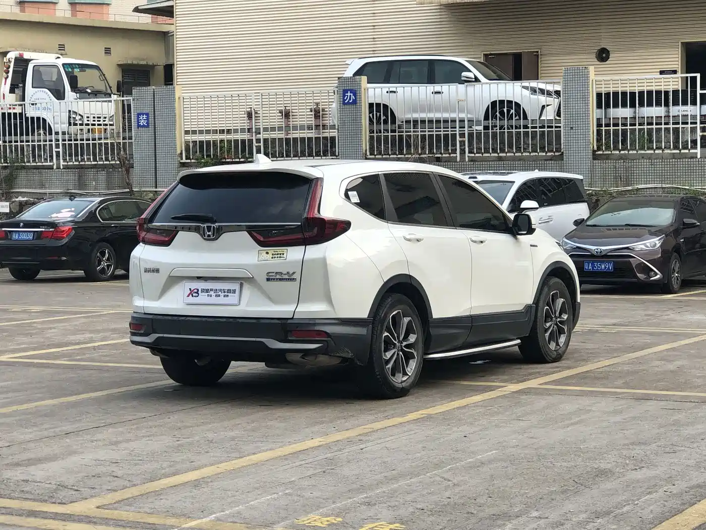 Honda CR-V 2021