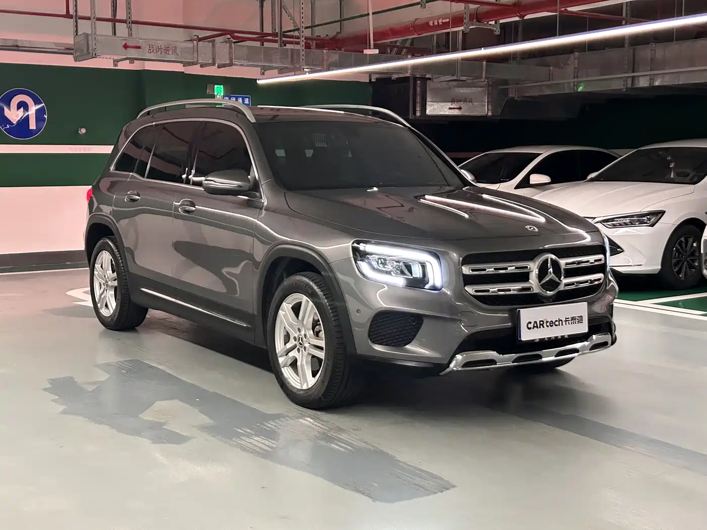 Mercedes-Benz GLB 2022