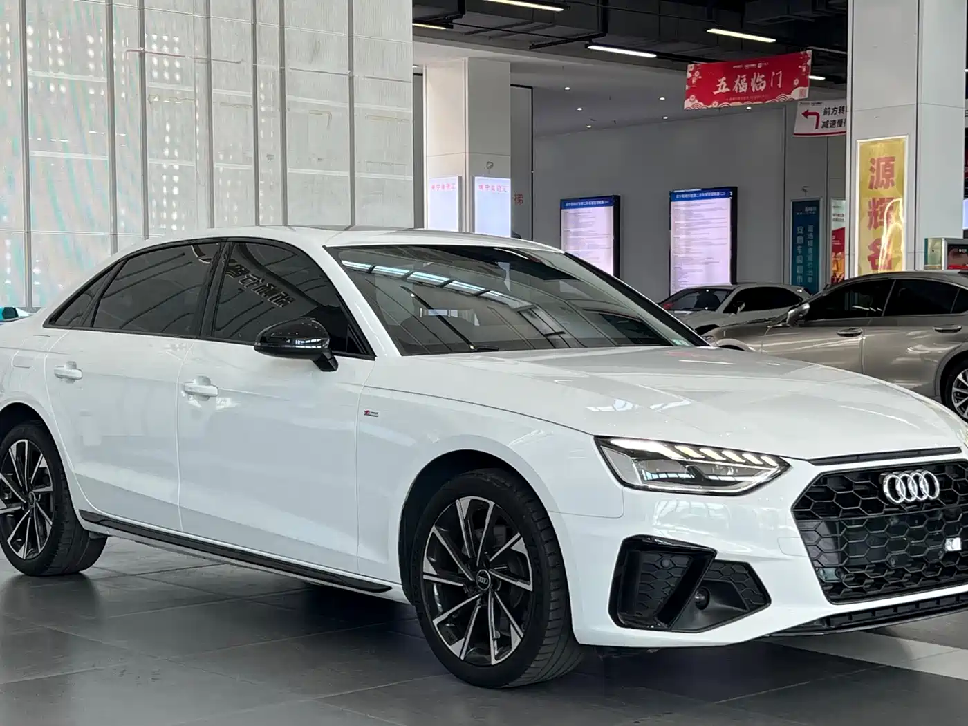 Audi A4 2023
