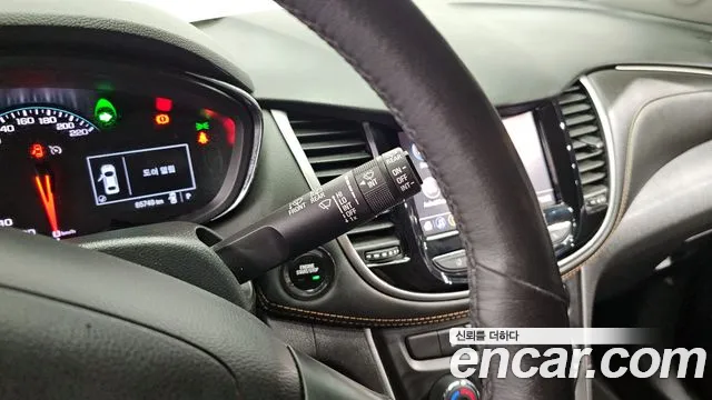 Chevrolet Trax 2020