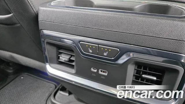 GMC Sierra 2023