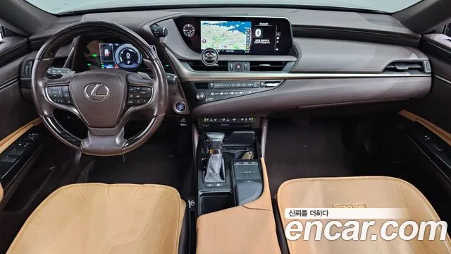 Lexus ES 2020
