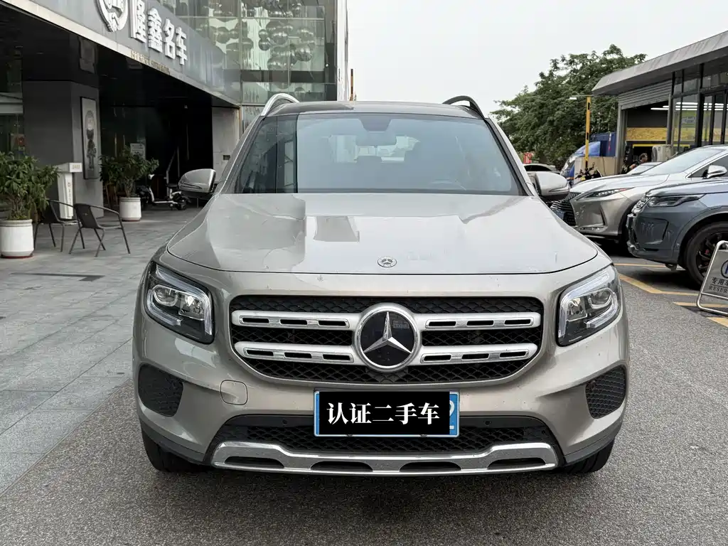 Mercedes-Benz GLB 2022