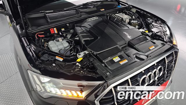 Audi Q7 2021