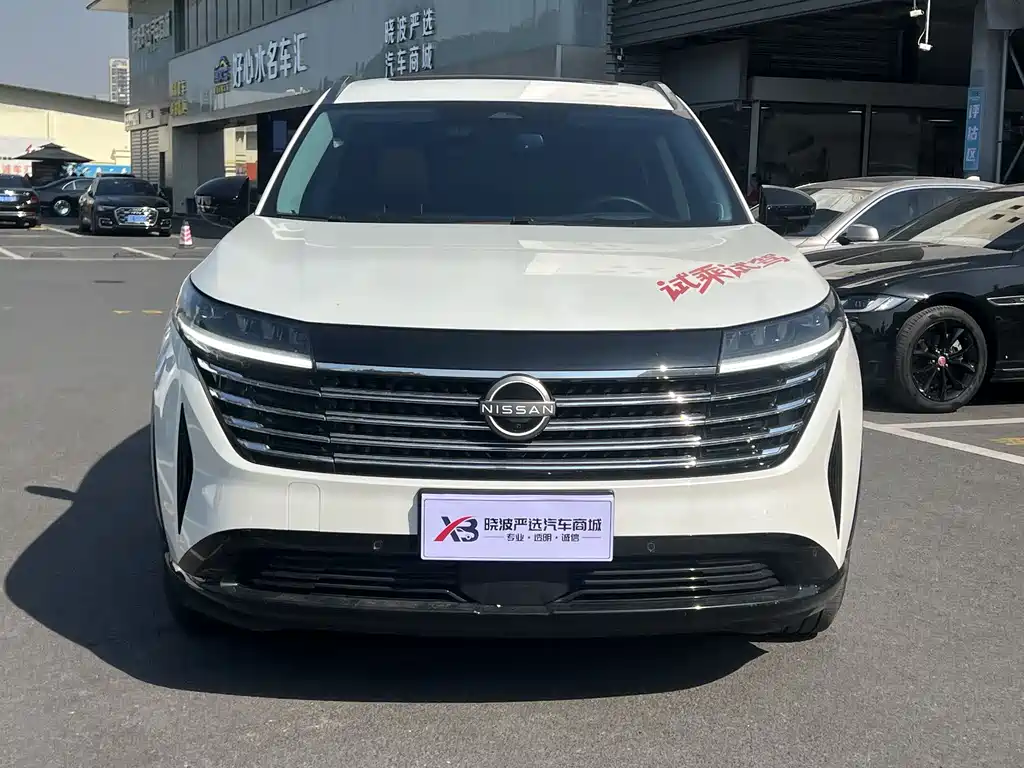 Nissan Pathfinder 2024