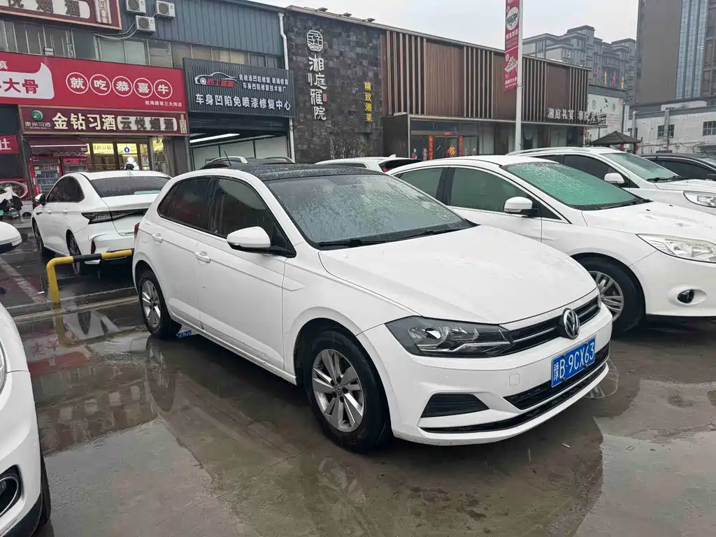 Volkswagen Polo 2021