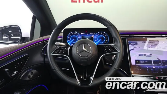 Mercedes-Benz EQS 2023