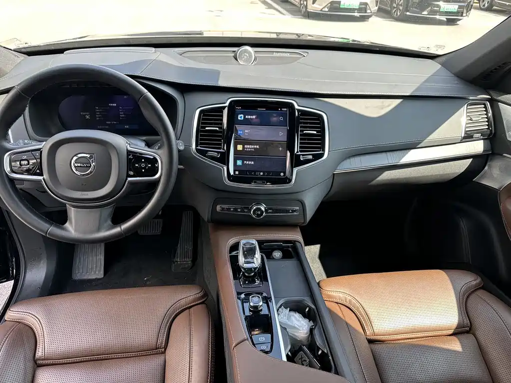 Volvo XC90 2023