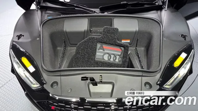 Audi R8 2021