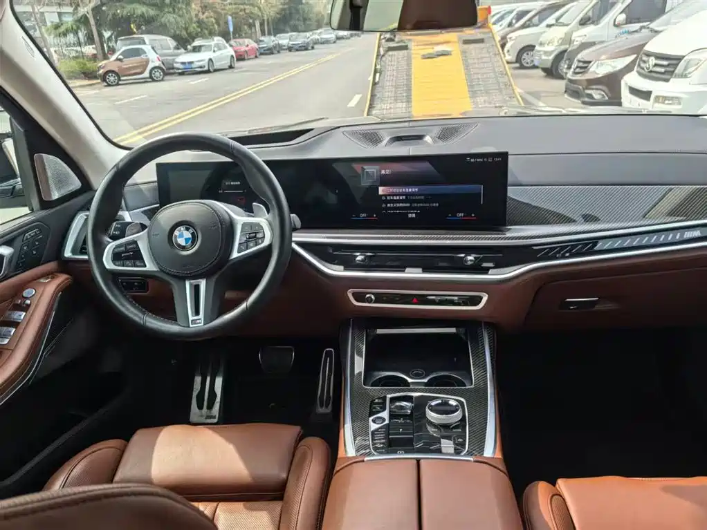 BMW X7 2023
